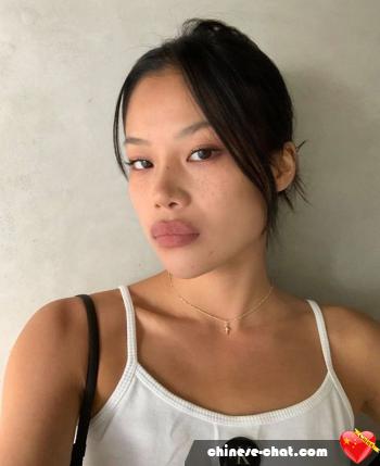 milagrosa - date a Chinese, 100% free milagrosa