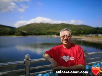 wechang - date a Chinese, 100% free wechang