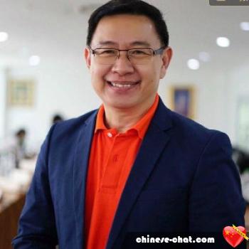 Weiping - date a Chinese, 100% free Weiping