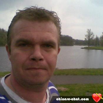 masivo - date a Chinese, 100% free masivo