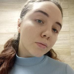 nastya - date a Chinese, 100% free nastya